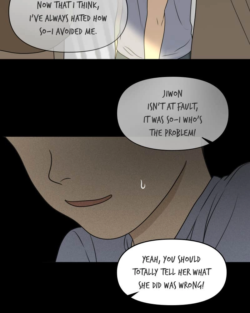 The Students of Illip Arts High Chapter 33 – You and Me (5) Page 62