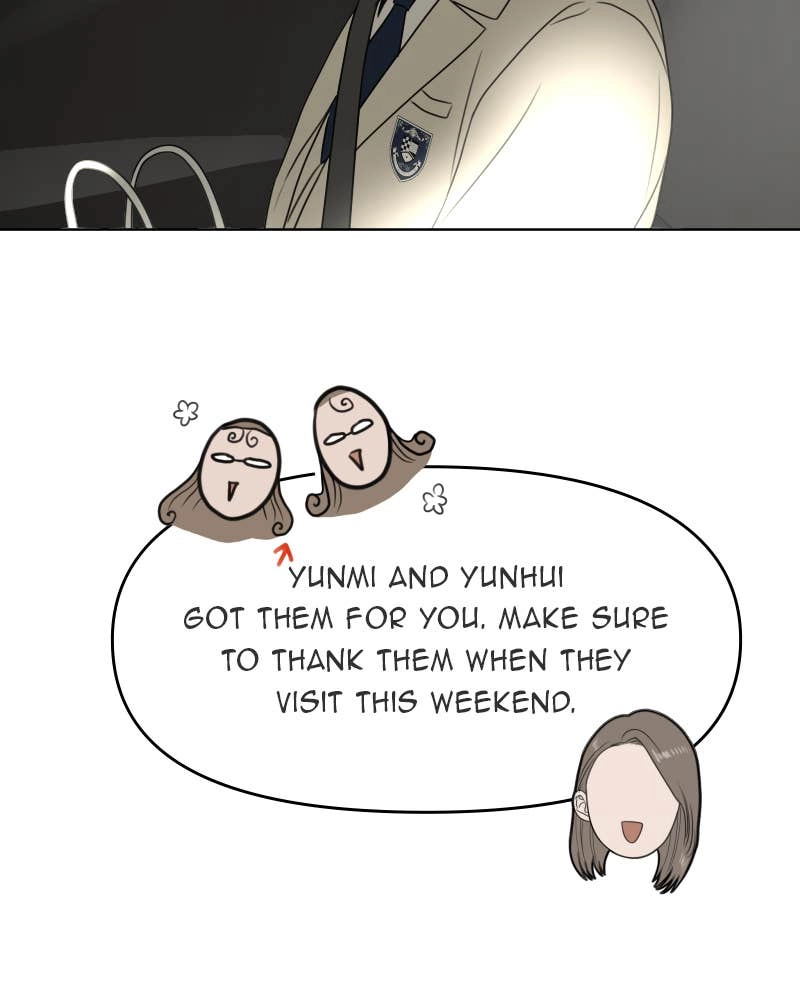 The Students of Illip Arts High Chapter 33 – You and Me (5) Page 94