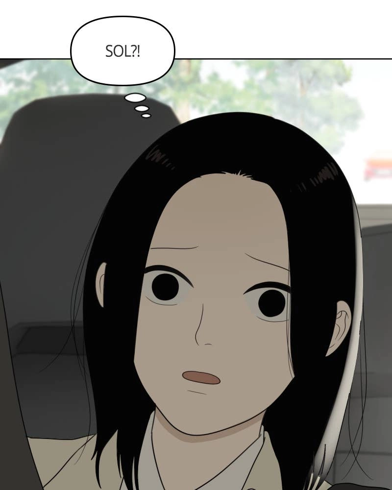 The Students of Illip Arts High Chapter 33 – You and Me (5) Page 99