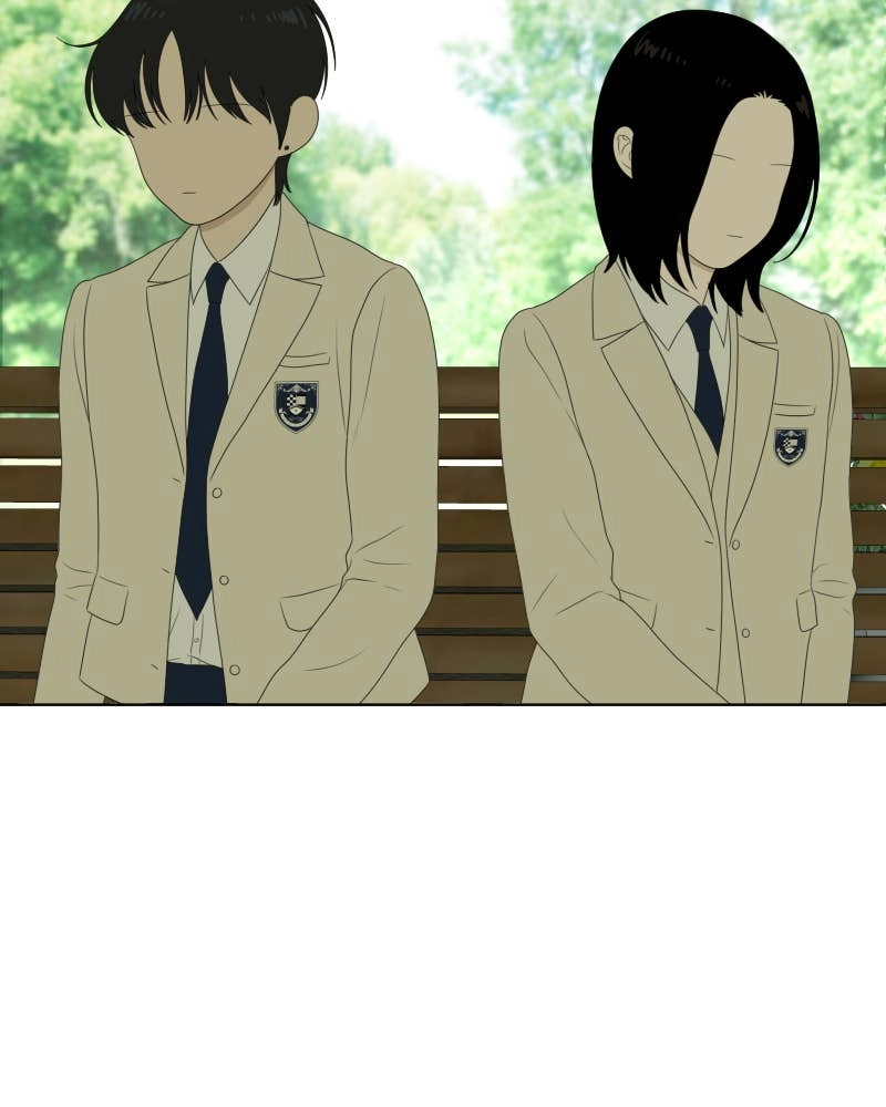 The Students of Illip Arts High Chapter 34 – You and Me (6) Page 23