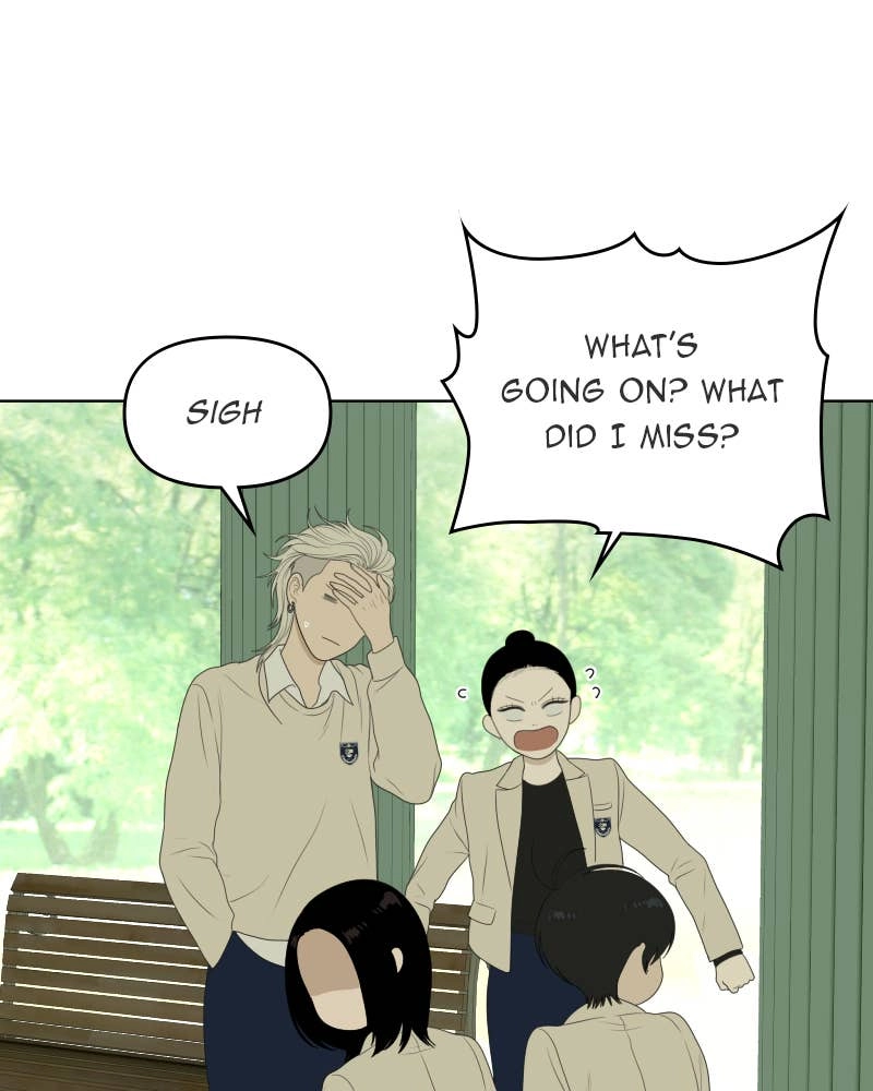 The Students of Illip Arts High Chapter 34 – You and Me (6) Page 24