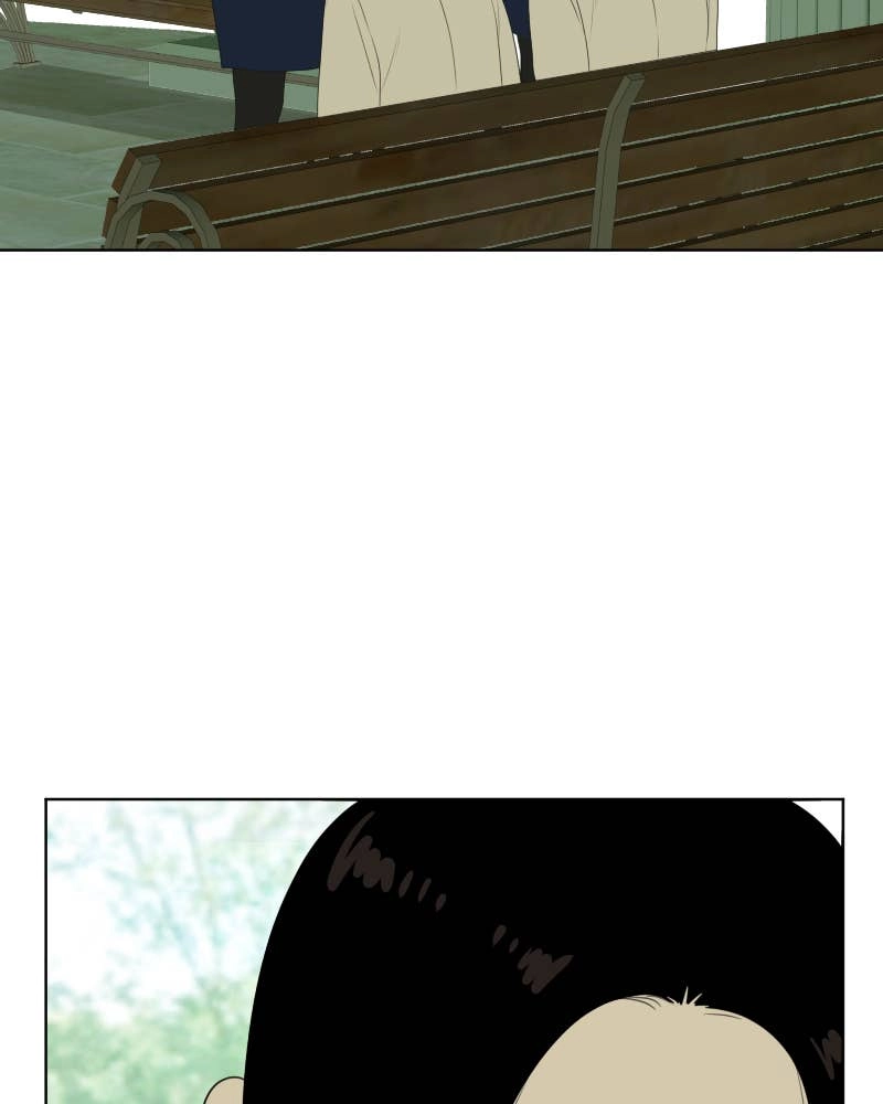 The Students of Illip Arts High Chapter 34 – You and Me (6) Page 25