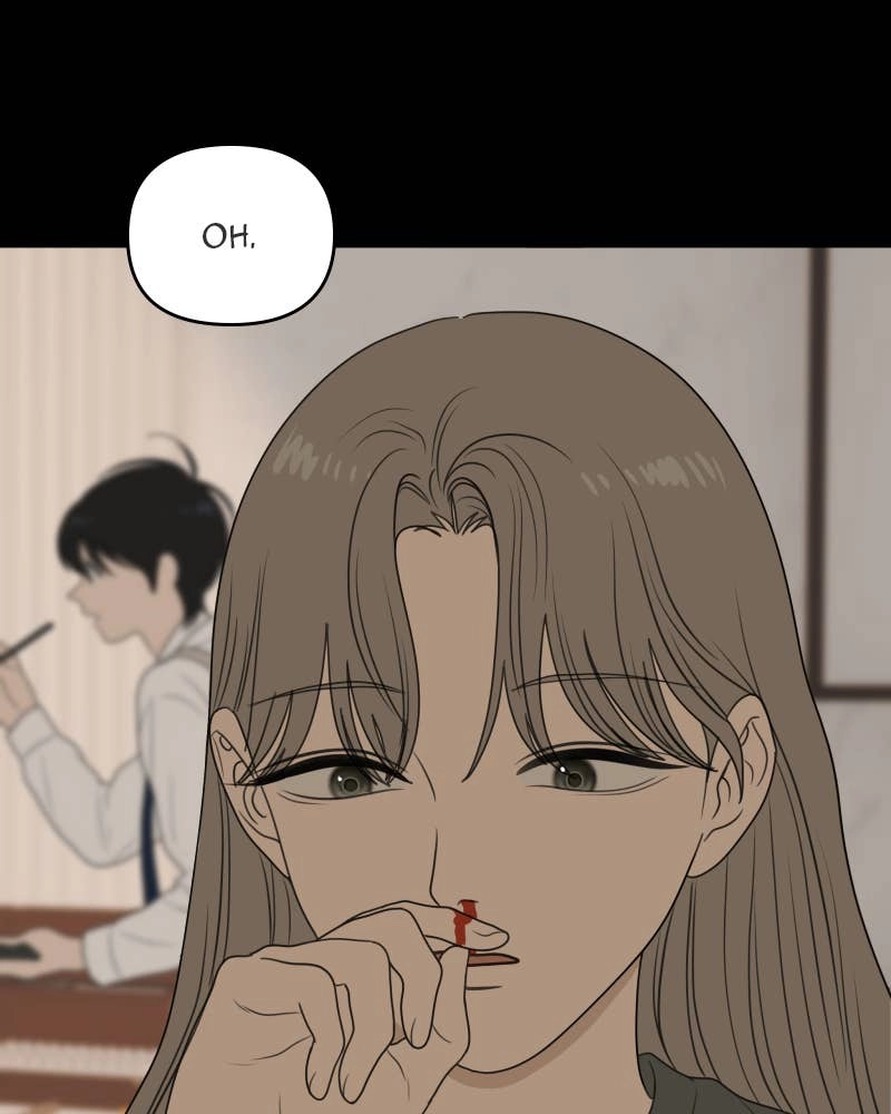 The Students of Illip Arts High Chapter 34 – You and Me (6) Page 30