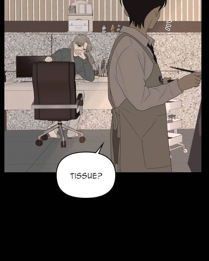 The Students of Illip Arts High Chapter 34 – You and Me (6) Page 32