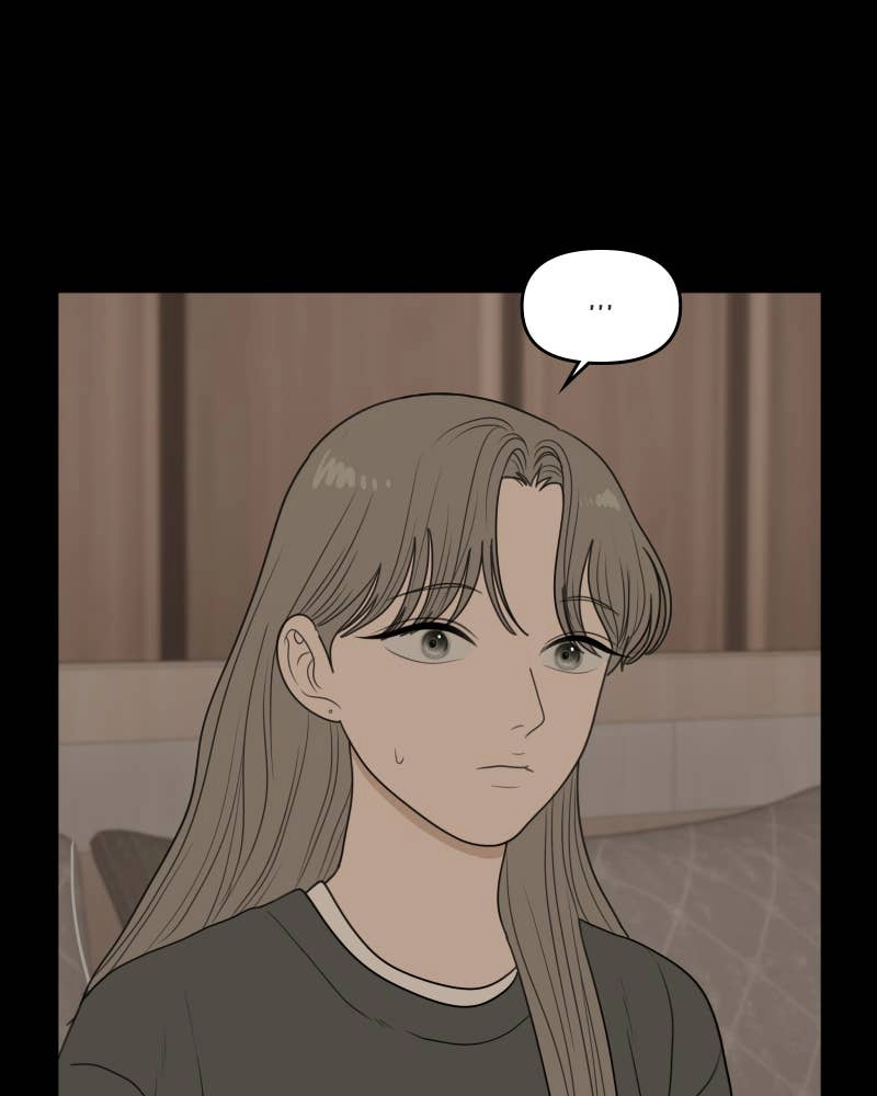 The Students of Illip Arts High Chapter 34 – You and Me (6) Page 43