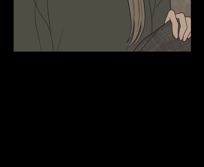 The Students of Illip Arts High Chapter 34 – You and Me (6) Page 44