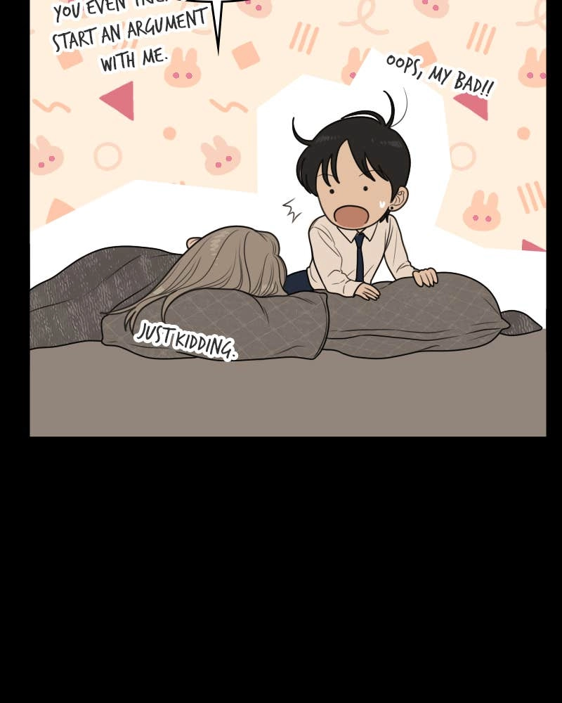 The Students of Illip Arts High Chapter 34 – You and Me (6) Page 58