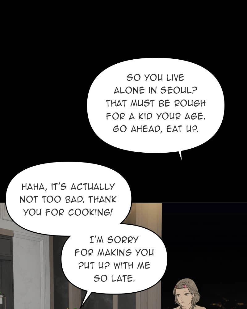 The Students of Illip Arts High Chapter 34 – You and Me (6) Page 94