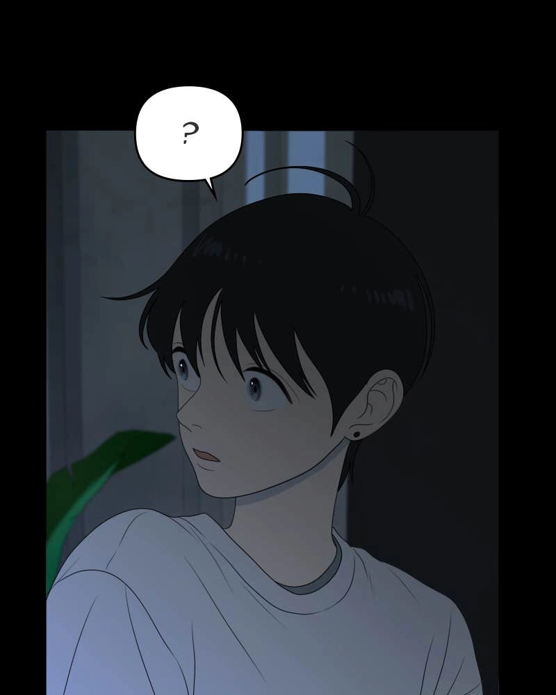 The Students of Illip Arts High Chapter 34 – You and Me (6) Page 106
