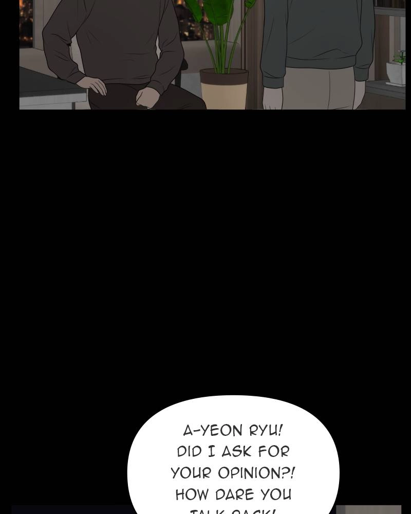 The Students of Illip Arts High Chapter 35 – You and Me (7) Page 5