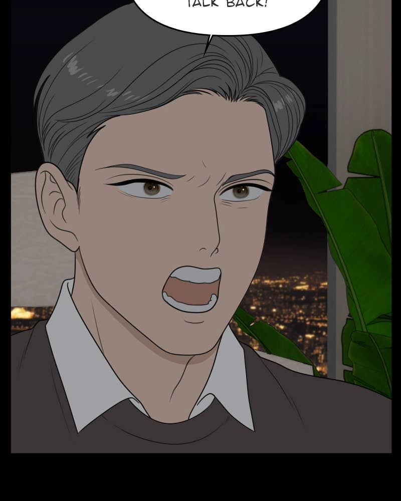 The Students of Illip Arts High Chapter 35 – You and Me (7) Page 6