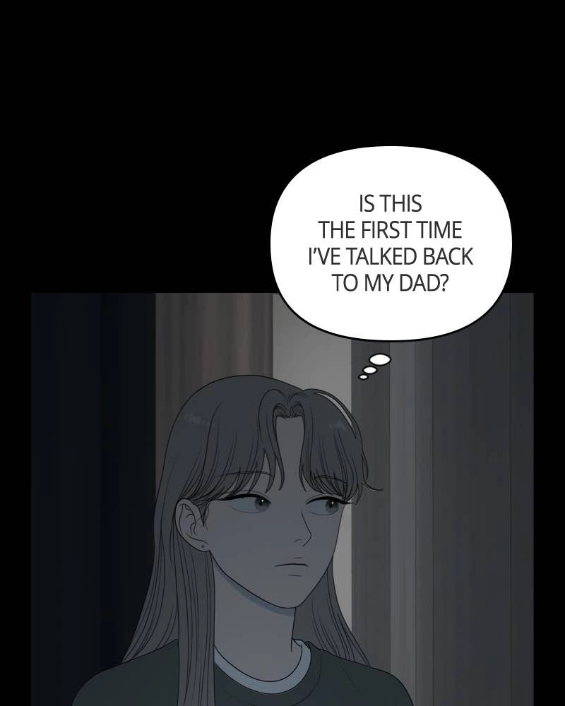 The Students of Illip Arts High Chapter 35 – You and Me (7) Page 11