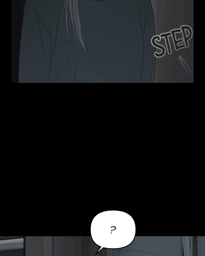 The Students of Illip Arts High Chapter 35 – You and Me (7) Page 12