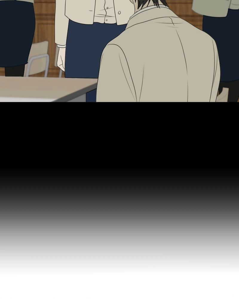 The Students of Illip Arts High Chapter 35 – You and Me (7) Page 35