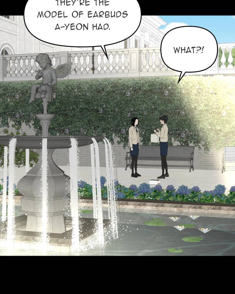 The Students of Illip Arts High Chapter 35 – You and Me (7) Page 42