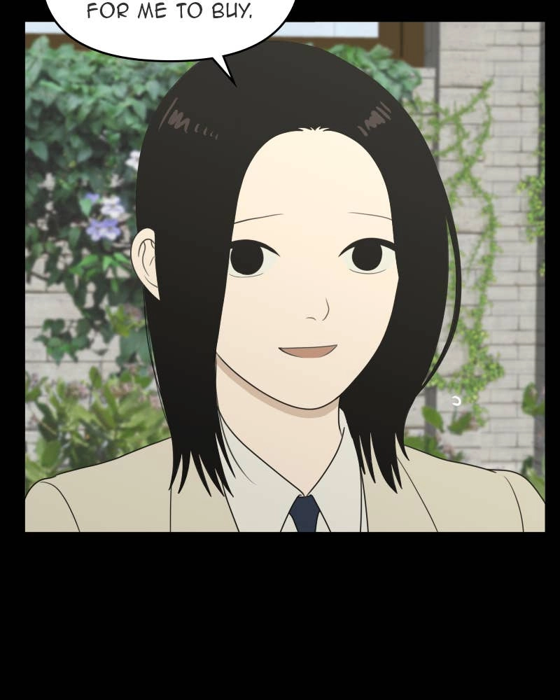 The Students of Illip Arts High Chapter 35 – You and Me (7) Page 51