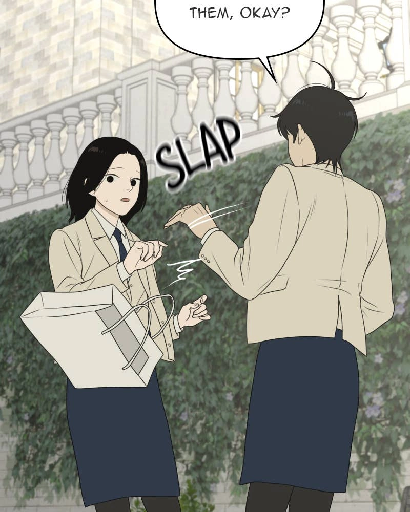 The Students of Illip Arts High Chapter 35 – You and Me (7) Page 71
