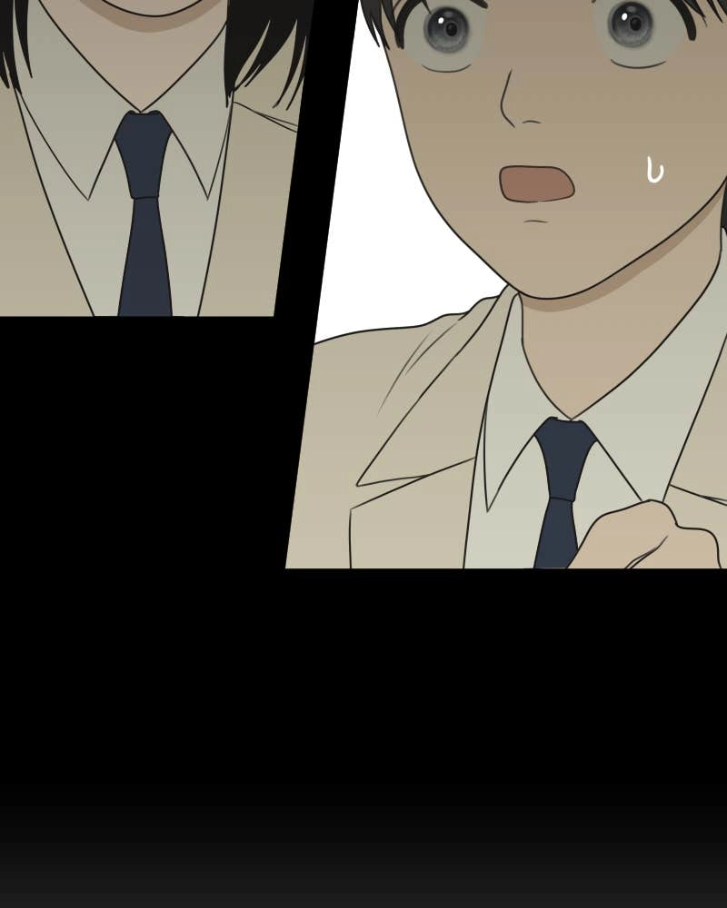 The Students of Illip Arts High Chapter 35 – You and Me (7) Page 75