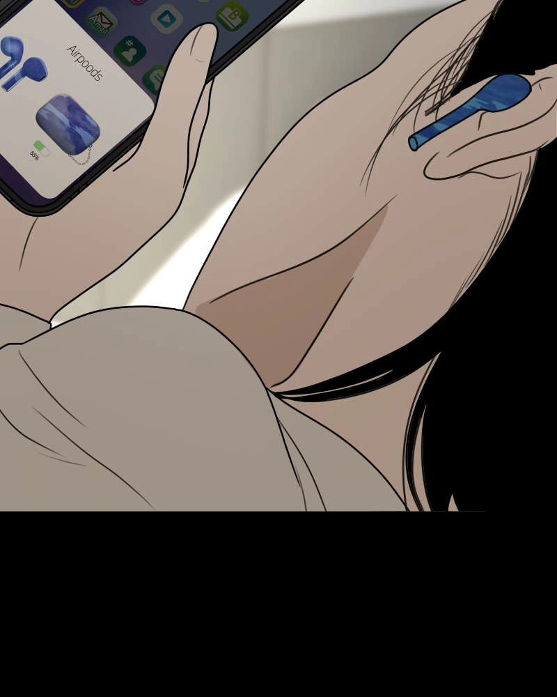 The Students of Illip Arts High Chapter 35 – You and Me (7) Page 95