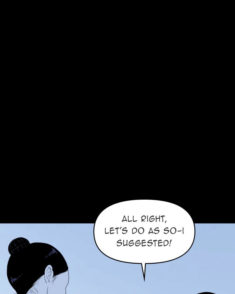 The Students of Illip Arts High Chapter 36 – You and Me (8) Page 7