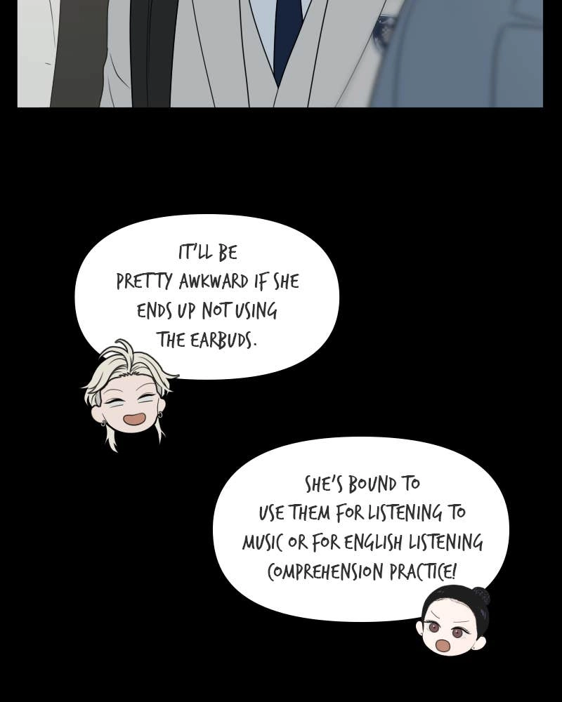 The Students of Illip Arts High Chapter 36 – You and Me (8) Page 14