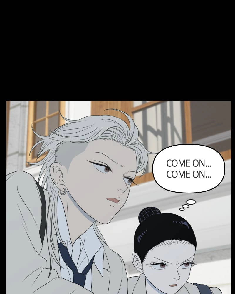 The Students of Illip Arts High Chapter 36 – You and Me (8) Page 16