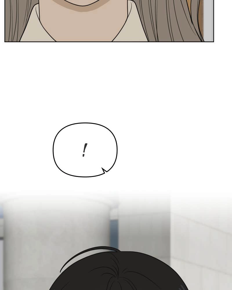 The Students of Illip Arts High Chapter 36 – You and Me (8) Page 51