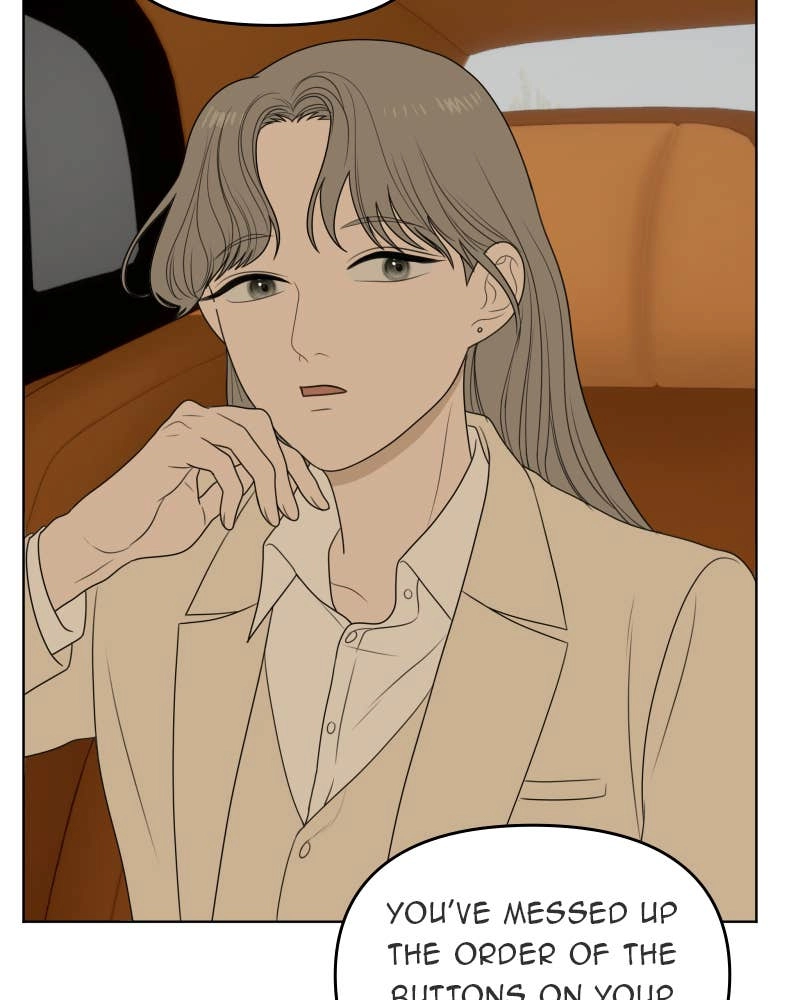 The Students of Illip Arts High Chapter 36 – You and Me (8) Page 67
