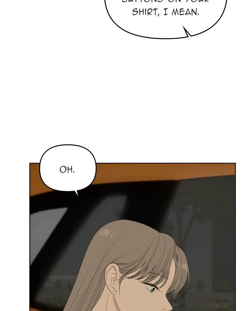 The Students of Illip Arts High Chapter 36 – You and Me (8) Page 68