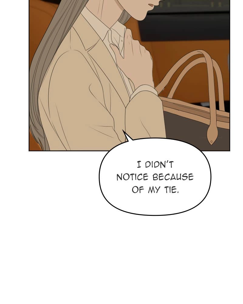 The Students of Illip Arts High Chapter 36 – You and Me (8) Page 69