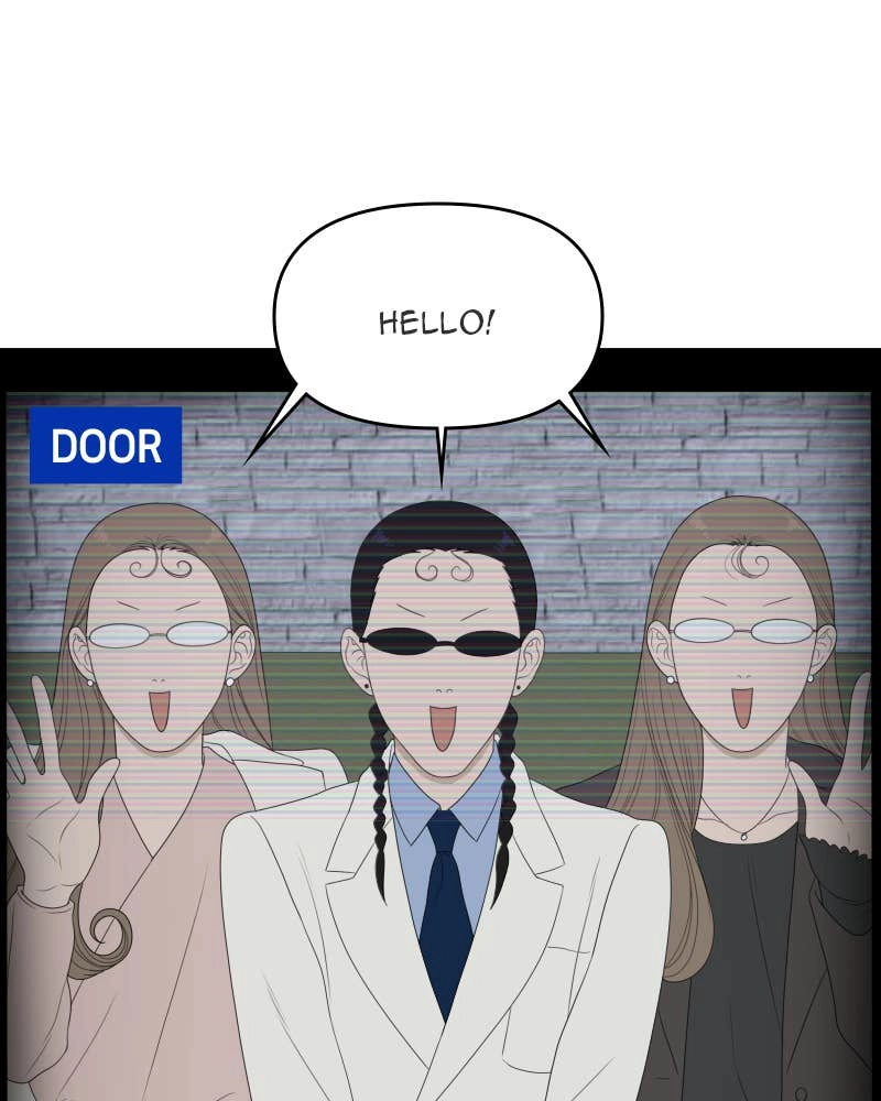 The Students of Illip Arts High Chapter 36 – You and Me (8) Page 79