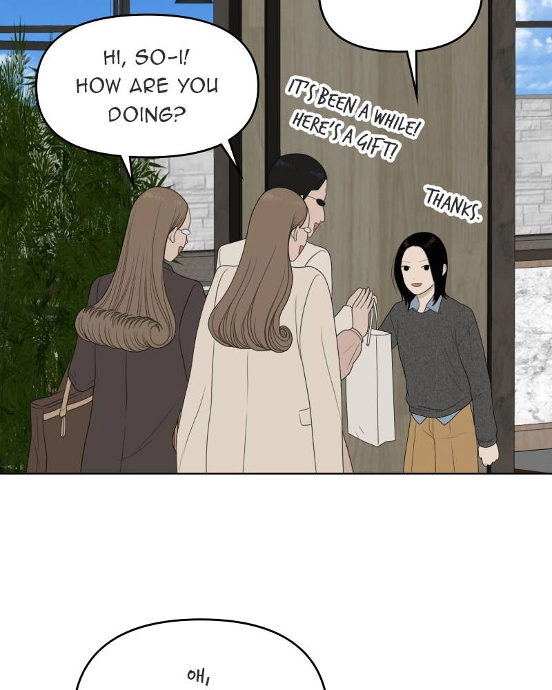 The Students of Illip Arts High Chapter 36 – You and Me (8) Page 81