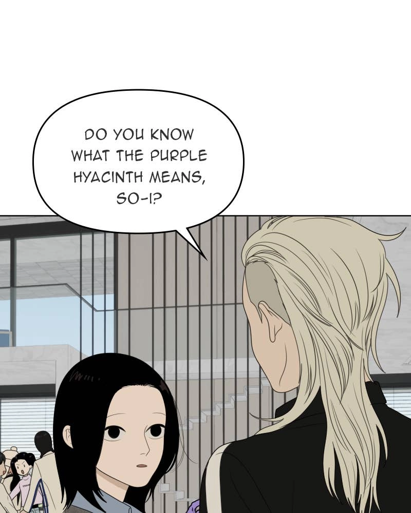 The Students of Illip Arts High Chapter 36 – You and Me (8) Page 105