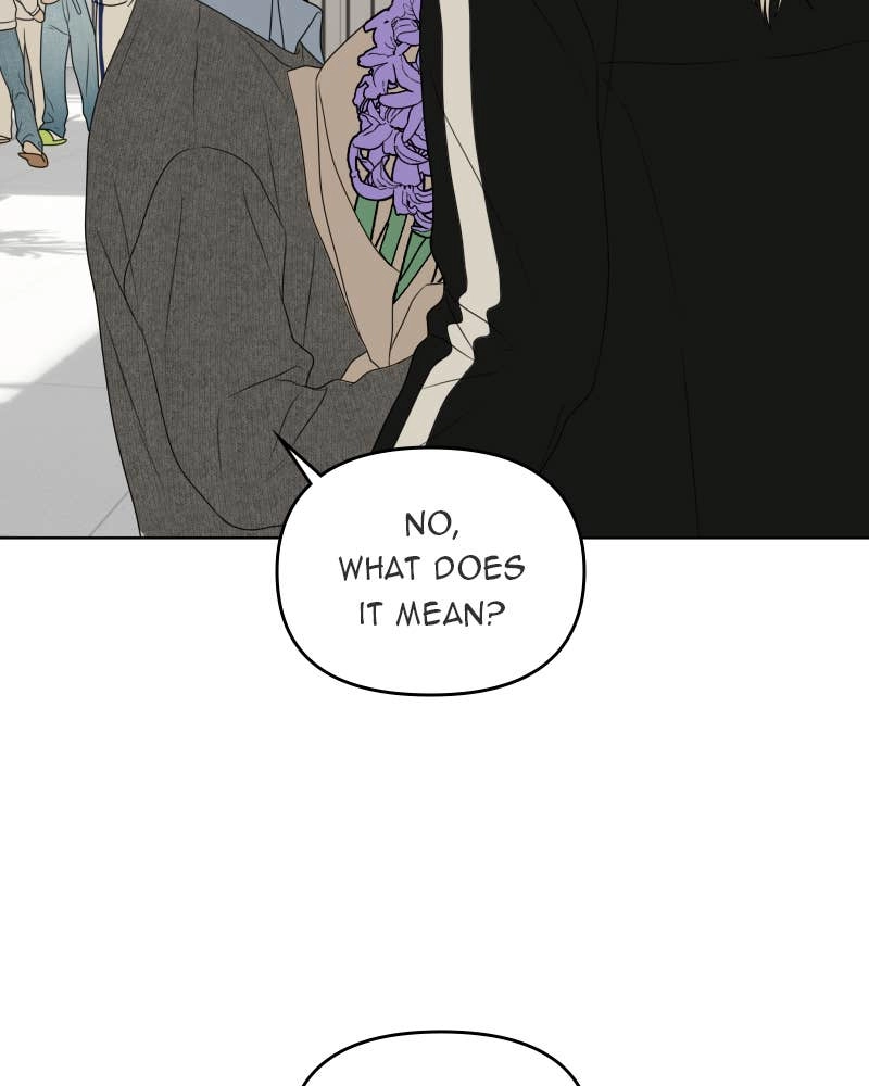 The Students of Illip Arts High Chapter 36 – You and Me (8) Page 106