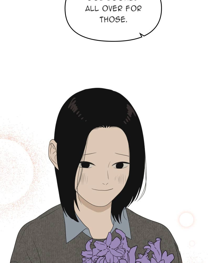 The Students of Illip Arts High Chapter 36 – You and Me (8) Page 109