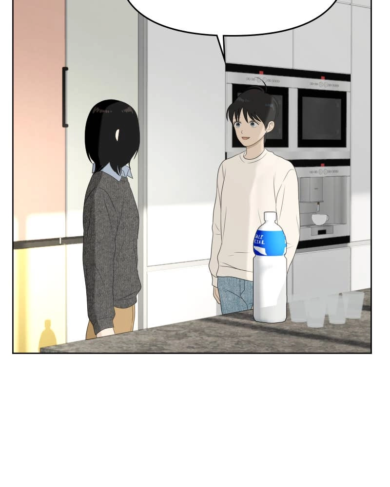 The Students of Illip Arts High Chapter 37 – And Then Page 81