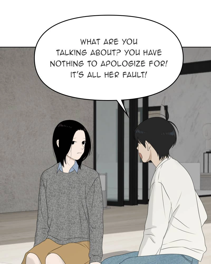 The Students of Illip Arts High Chapter 37 – And Then Page 99