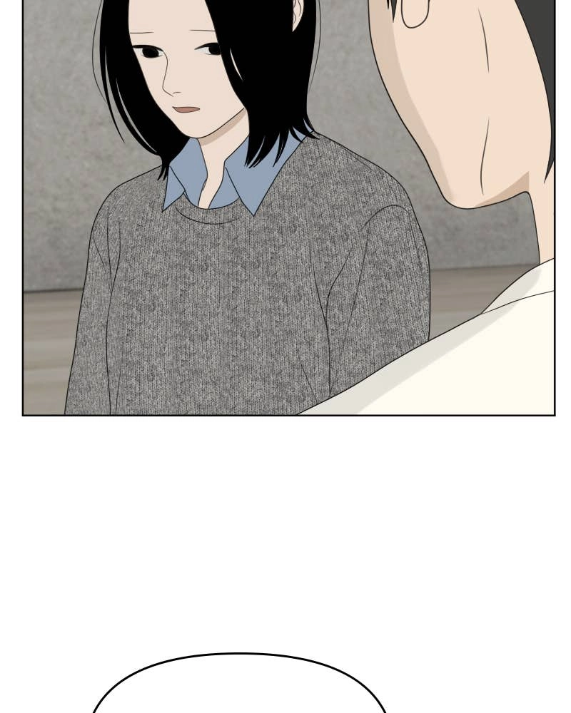 The Students of Illip Arts High Chapter 37 – And Then Page 101