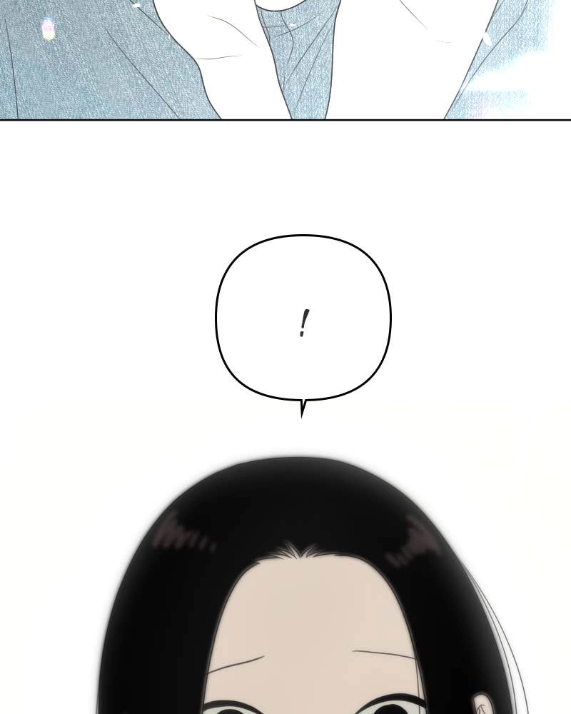 The Students of Illip Arts High Chapter 37 – And Then Page 105