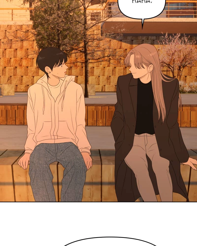 The Students of Illip Arts High Chapter 38 – Me and You Page 23