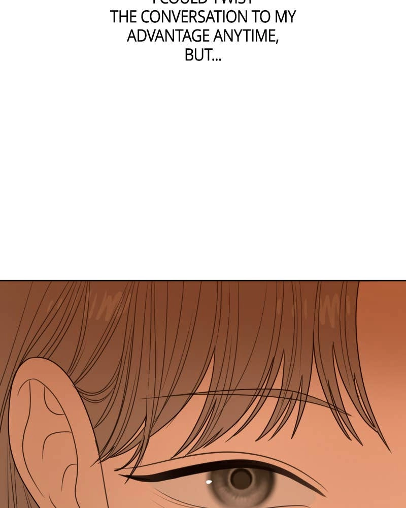 The Students of Illip Arts High Chapter 38 – Me and You Page 38