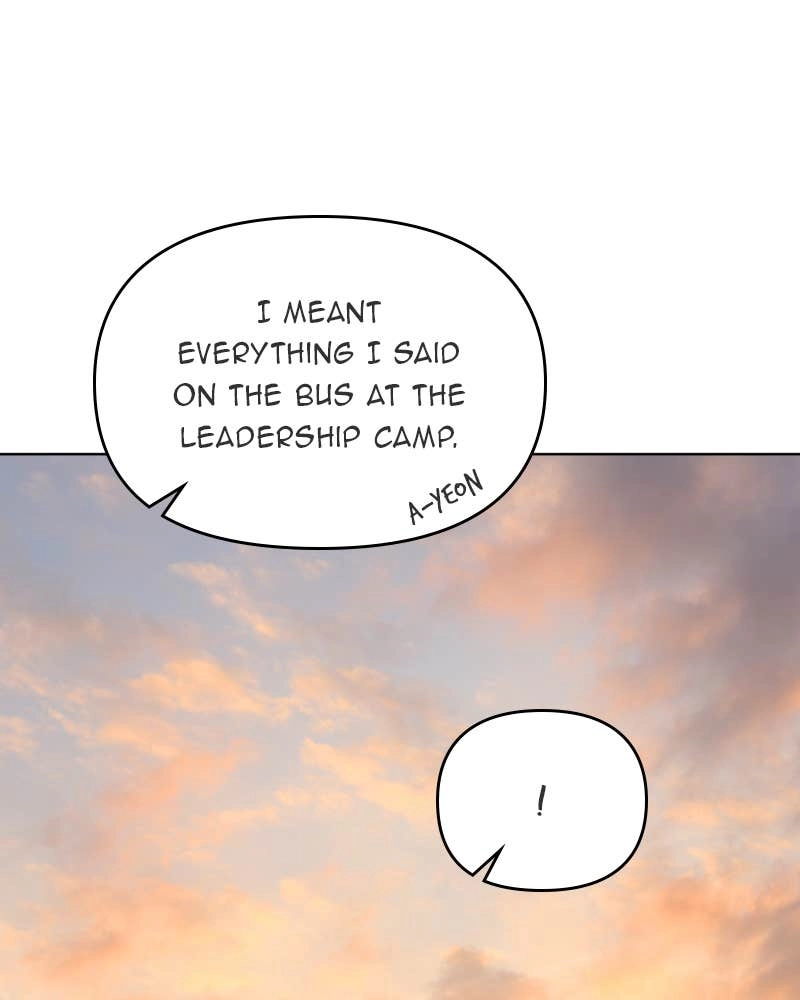 The Students of Illip Arts High Chapter 38 – Me and You Page 45