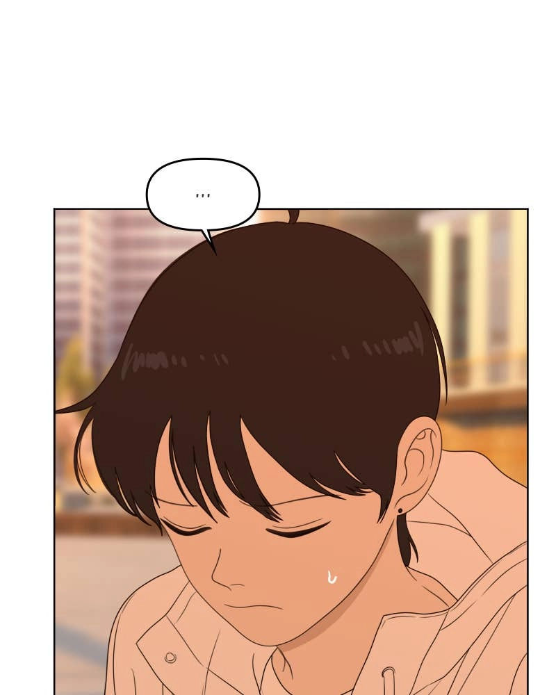 The Students of Illip Arts High Chapter 38 – Me and You Page 54
