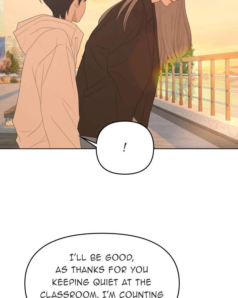 The Students of Illip Arts High Chapter 38 – Me and You Page 70