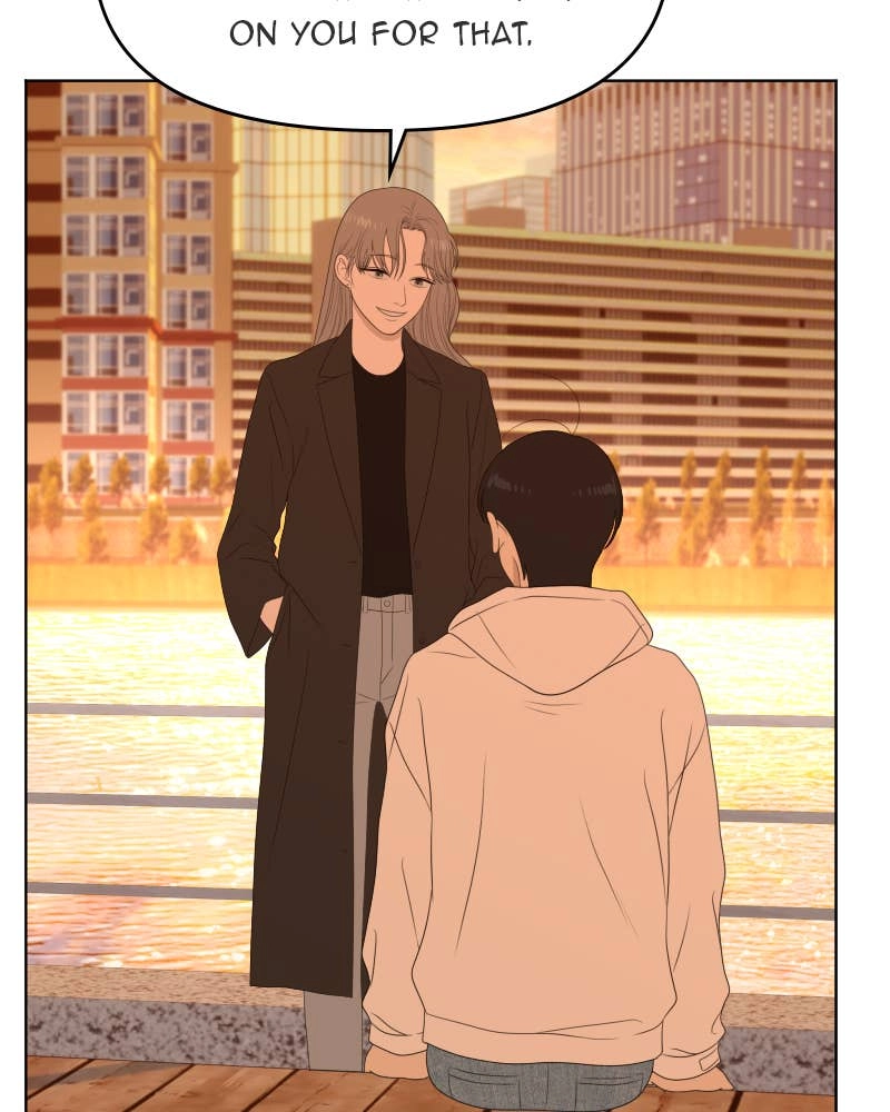 The Students of Illip Arts High Chapter 38 – Me and You Page 71