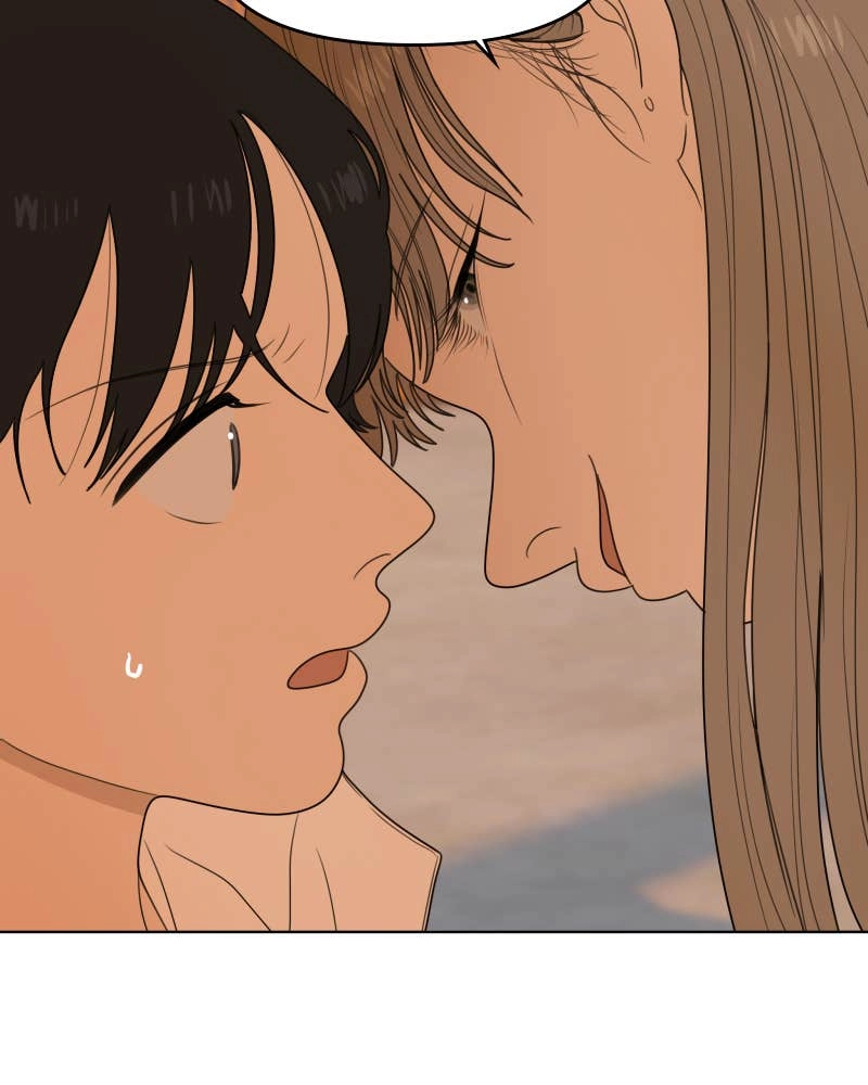 The Students of Illip Arts High Chapter 38 – Me and You Page 74