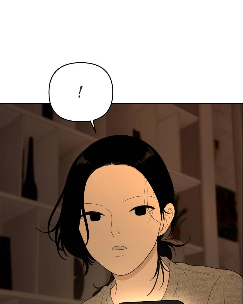 The Students of Illip Arts High Chapter 38 – Me and You Page 112