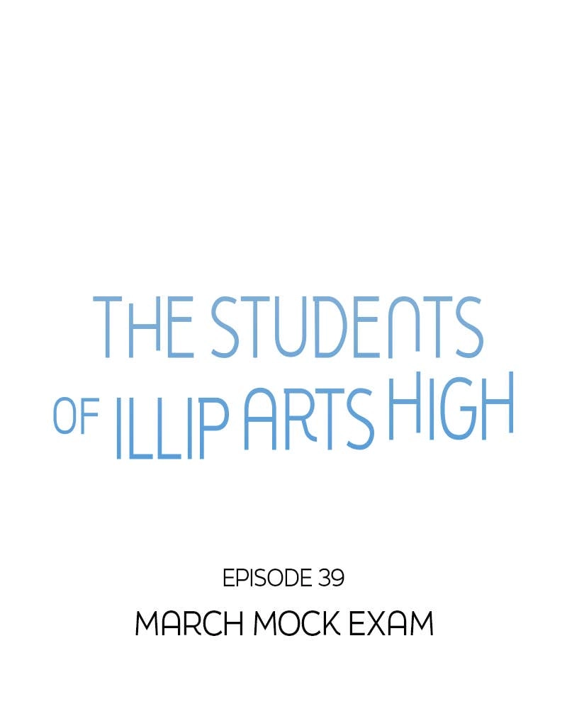 The Students of Illip Arts High Chapter 39 – March Mock Exam Page 14