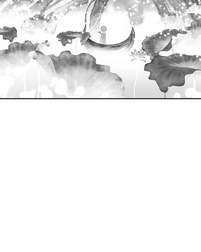 The Students of Illip Arts High Chapter 4 – Your World Page 20