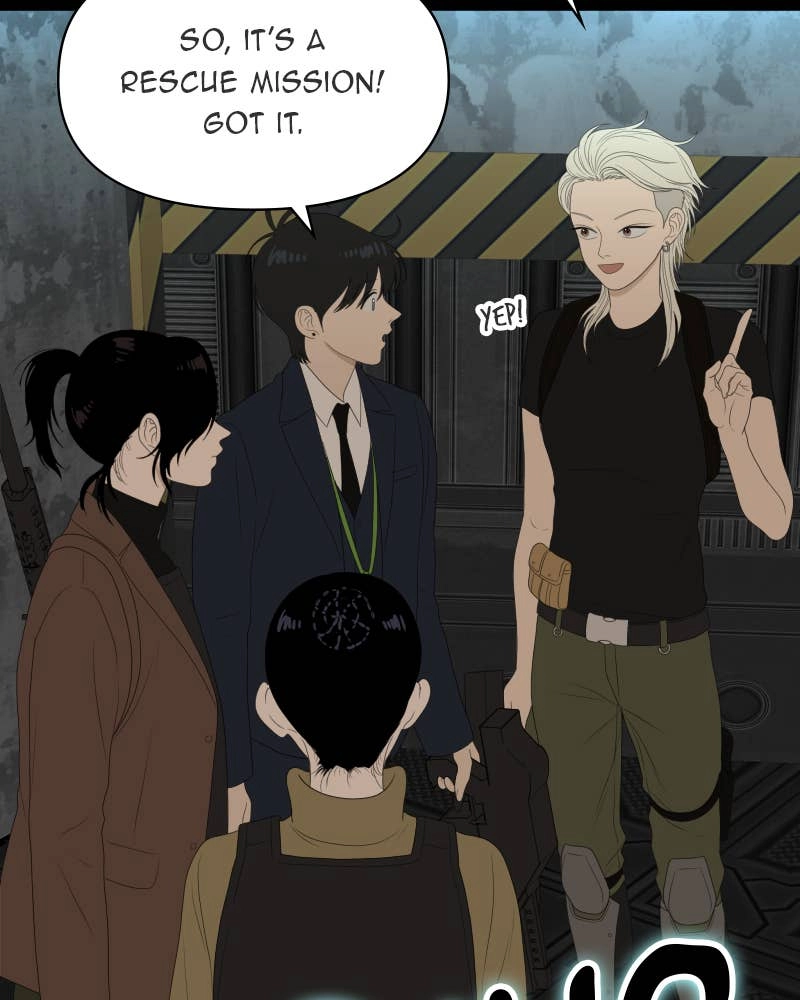 The Students of Illip Arts High Chapter 40 – Arcade Zombie Game Page 6